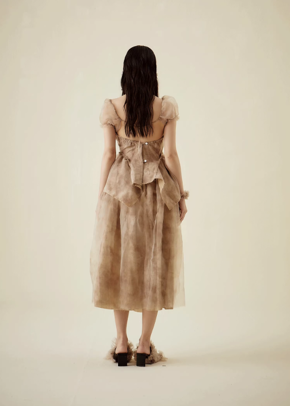 Tea Dyed Irregular Puff Skirt