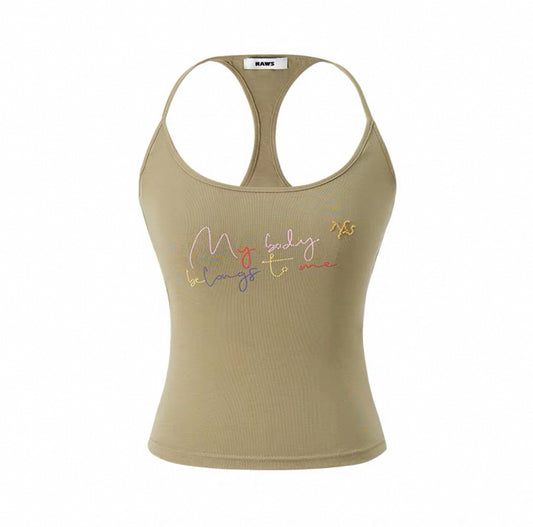 Morgan - Candy Vest