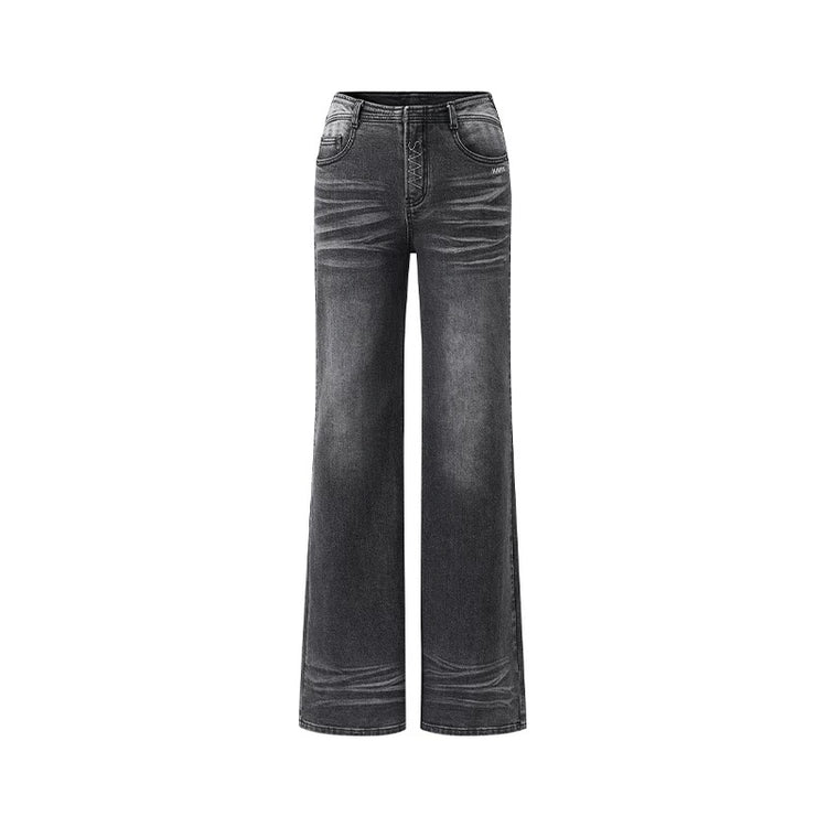 +5cm N4 Golden Ratio Straight-Leg Jeans